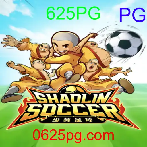 ShaolinSoccer